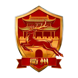 杭州隊