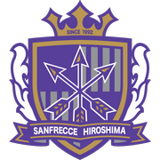 長崎成功丸
